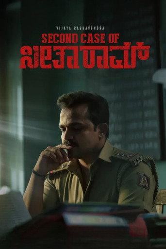 Second Case of Seetharam (2026) poster