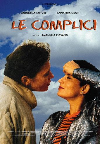 Le complici (1998) poster
