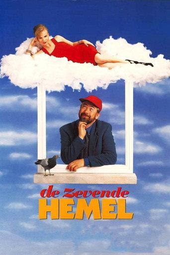 Seventh Heaven (1993) poster