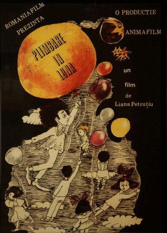 A Passage to the Moon (1988) poster