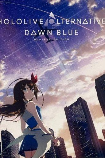 Hololive Alternative Dawn Blue (2021) poster