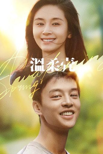 Awakening Spring (2023) poster