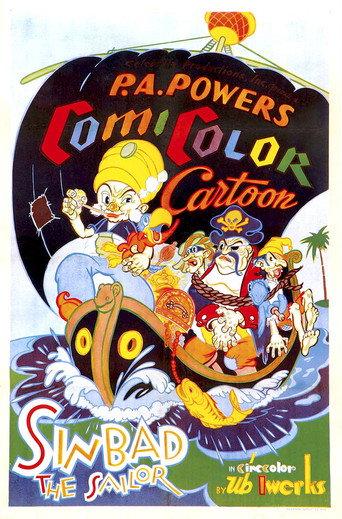Sinbad the Sailor (1935) poster