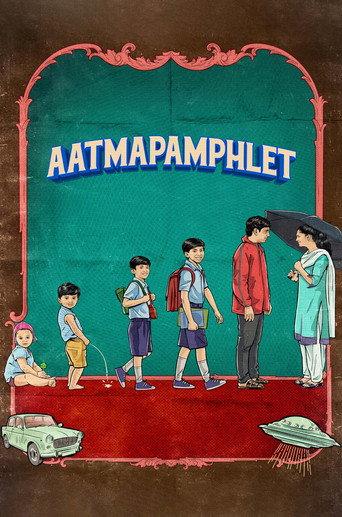 Aatmapamphlet (2023) poster