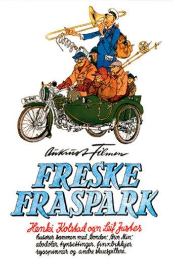 Freske fraspark (1963) poster