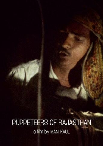 Puppeteers of Rajasthan (1974) poster