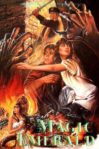 Treasure Hunter (1988) poster