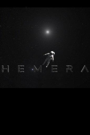 Hemera () poster