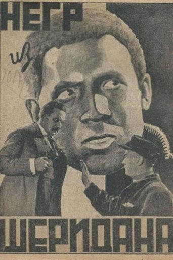 The Black Man from Sheridan (1933) poster