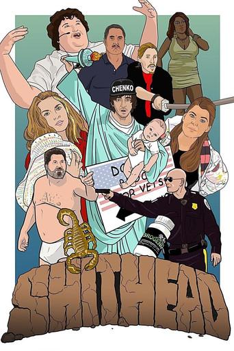 Shithead (2020) poster