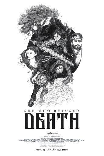 She Who Refused Death (2026) poster