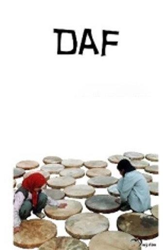 Daf (2003) poster