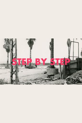 Step by Step (1976) poster
