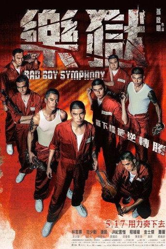 Bad Boy Symphony (2019) poster