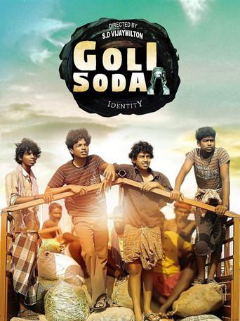 Goli Soda (2014) poster