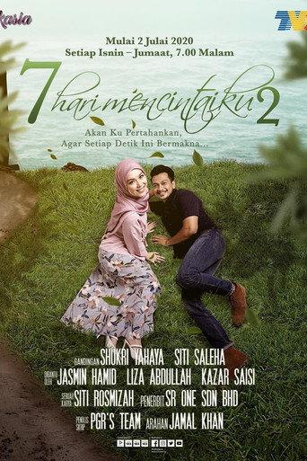 7 Hari Mencintaiku 2 (2020) poster