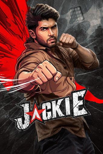 Jackie () poster