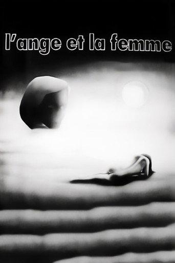 The Angel and the Woman (1977) poster