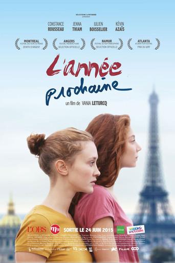 Next Year (2014) poster
