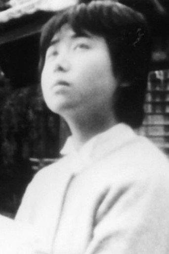 THE YOUTH OF KANTARO TSURUSHIKUBI (1984) poster