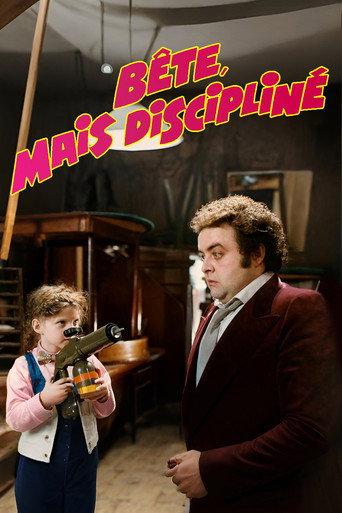 Dumb But Disciplined (1979) poster