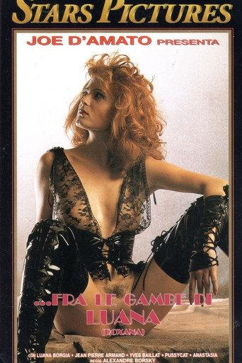 The Gym Club (1995) poster