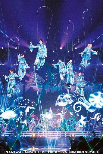 Naniwa Danshi LIVE TOUR 2025 'BON BON VOYAGE' (2026) poster