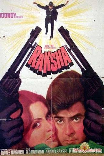 Raksha (1982) poster