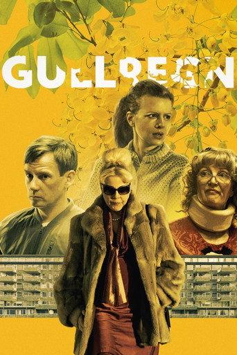The Garden (2020) poster