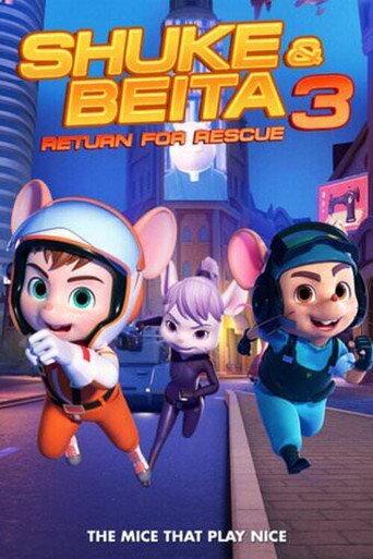 Shuke & Beita 3: Return for Rescue (2024) poster