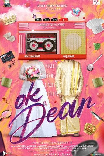 OK Dear () poster