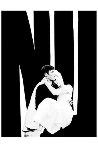 Now (2003) poster