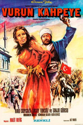 Strike the Whore (1973) poster