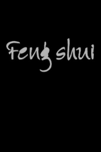 Feng Shui (2005) poster