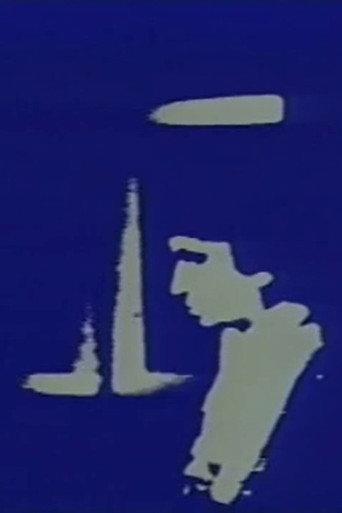Nostos I (1979) poster