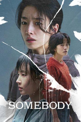 Somebody (2025) poster