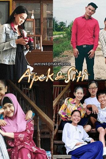 Apek Dan Siti (2016) poster
