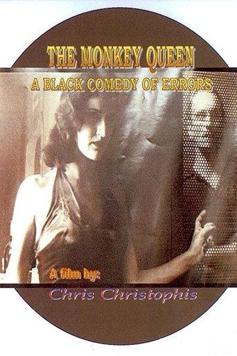 Βασίλισσα μαϊμού (2001) poster