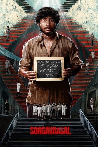 Sorgavaasal (2024) poster