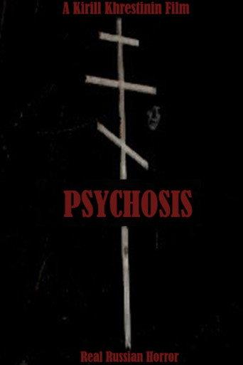Psychosis (2009) poster