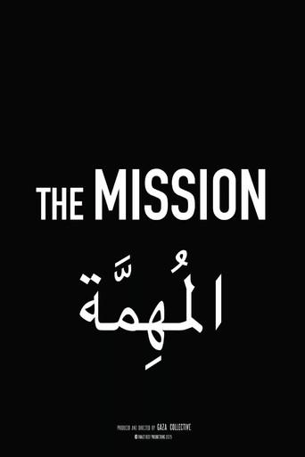 The Mission (2026) poster