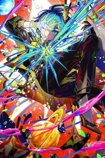 Hoshimachi Suisei Live “SuperNova: REBOOT” (2026) poster