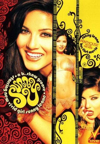 Sunny (2005) poster