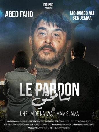Le Pardon () poster