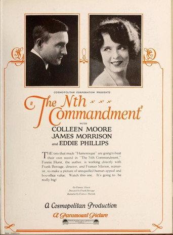 The Nth Commandment (1923) poster