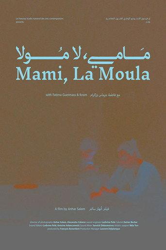 Mami, La Moula (2020) poster