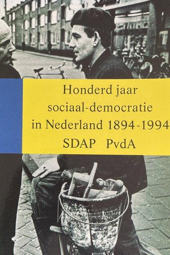 100 years of social democracy 1894-1994 (1994) poster