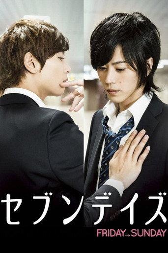 Seven Days: Friday - Sunday (2015) poster