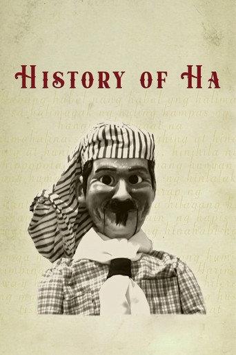 History of Ha (2021) poster