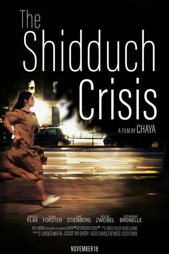 The Shidduch Crisis (2023) poster